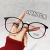 Gafas Tr90 en Stock para Mujer, Luz Azul Antirreflejante, Aspecto Natural, Montura Redonda, Montura para Gafas de Prescripción, Montura de Gafas Xiaohongshu, Montura de Gafas Artística