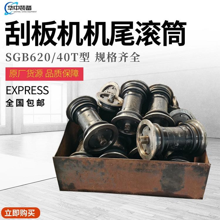 微信图片_20240620092305