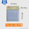 Lata de Pintura Metálica Engrosada de 0.1-30L con Tapa, Cubo Redondo Vacío para Pintura de Látex, Lata de Pintura, Lata Metálica Pequeña, Lata para Muestreo de Asfalto