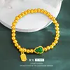 Pulsera de carácter de bendición de calabaza de jade método antiguo oro de arena 5 mm cuentas de oro diseño de cuerda elástica nicho lujo ligero cuentas de transferencia cuentas