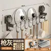 Wow Kitchen Estante de Almacenamiento con Ventosa sin Perforaciones Gancho Multifuncional Montado en Pared Gancho para Almacenamiento y Organización de Cucharas y Espátulas