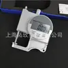 Medidor de Espesor Digital Tuomei con Cabezal Intercambiable, Cabezal de Bola Multiusos, Cabezal Plano, Medidor de Espesor de Pared de Tubo, Medidor de Espesor de Tarjeta