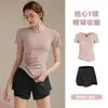 Conjunto Fitness Cintura Fina Feminino Corrida Esportes Top Modelador Decote V Manga Curta Camiseta Secagem Rápida Respirável Conjunto de Shorts Verão