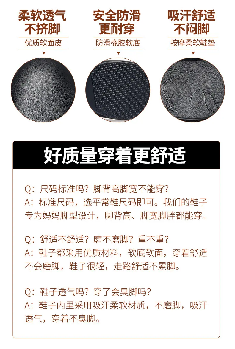 宝贝详情图5.jpg