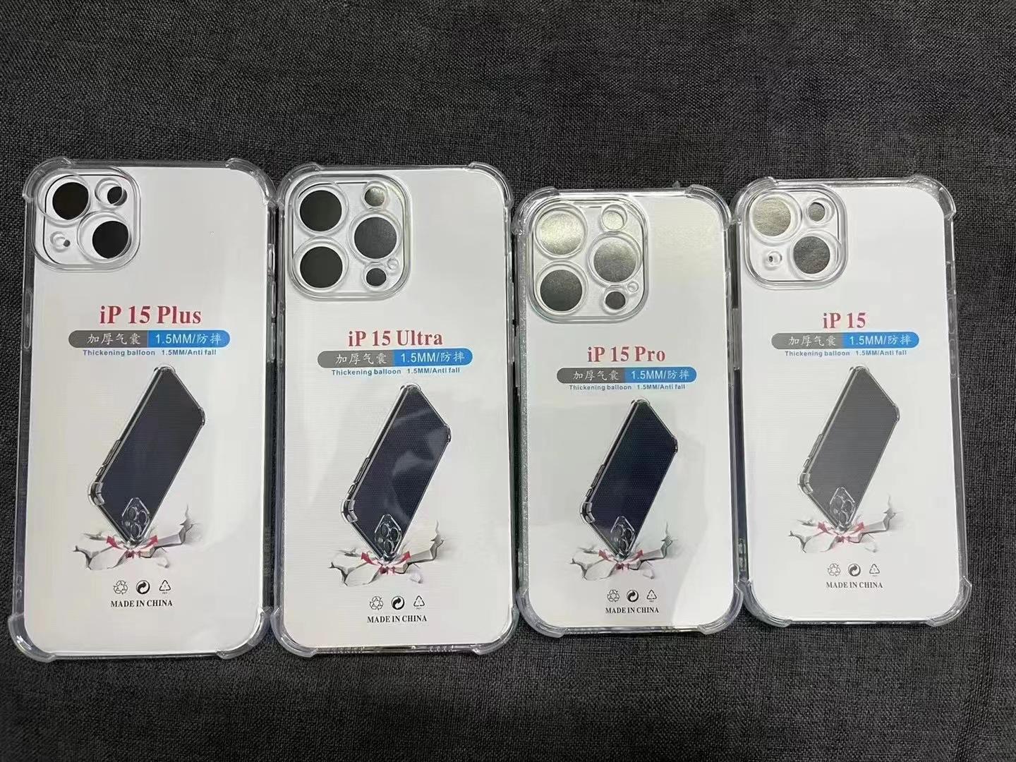 微信图片_20231211184139