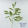 Plantas verdes artificiais para decoração de casamento, galhos longos de plástico para arranjo de cena de salão de casamento, parede de fundo, arranjo de chão e arranjos florais