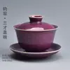 Xícara de Chá Coberta Azul e Branca Conjunto de Chá Kung Fu Tigela de Chá Sancai Cerâmica Doméstica Bule Grande Pintado à Mão Suspenso