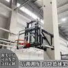 Canasta de baloncesto para colgar en el techo eléctrica plegable canasta de baloncesto colgante interior retráctil ajustable canasta de baloncesto marco de baloncesto