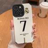 Bellingham No. 5 Es Adecuado para Funda de Teléfono iPhone 17 Promax, Equipo de Fútbol Apple 15 Plus Cobertura Total 16