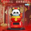 Nuevo adorno de panda solar que mueve la cabeza, trae buena fortuna, para coche, oficina y entrada, decoración automática que agita la mano, para traer buena fortuna, al por mayor