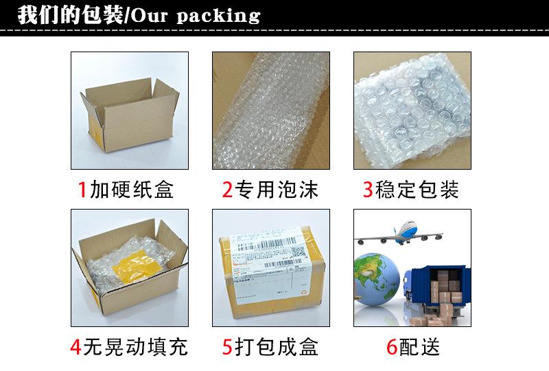 普豆锆石详情_13