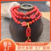 Suministro en vivo tres círculos pulsera de cinabrio pulsera damas arena roja pixiu lugar escénico este año de vida fábrica envío directo