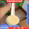 Suministro directo de fábrica Anhui Heshun cepillo de baño de alta gama mango largo pelo suave cepillo de baño para la espalda artefacto de baño para perezosos