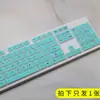 Adequado para acessórios de notebook Philips SPT6205, 6201 película para teclado película capa de silicone contra poeira