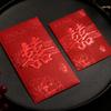Envelope vermelho Ano Novo atacado personalizado dourado Universal Criativo bolsa envelope vermelho Festival da Primavera casamento lucro é selado fabricantes Ano Novo