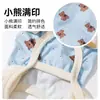 Macacão de urso para pet de quatro estações, pijama, roupa de casa para cães e gatos de pequeno e médio porte, roupa de quatro patas para cachorro