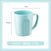 Camellia estilo novo Doli copo de enxaguante bucal Plástico PP 450ml grande capacidade copo de água alça para pendurar marca simples copo de boca