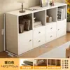 Estantería de almacenamiento, mueble bajo de pie, armario de rejilla, mueble de ocho compartimentos multicapa para uso doméstico, armario de almacenamiento para estudiantes, estantería de almacenamiento