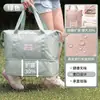 Bolsa de almacenamiento para edredón capacidad súper grande bolsa para empacar para mudanza equipaje de viaje para estudiantes bolsa para ropa ropa a prueba de humedad resistente