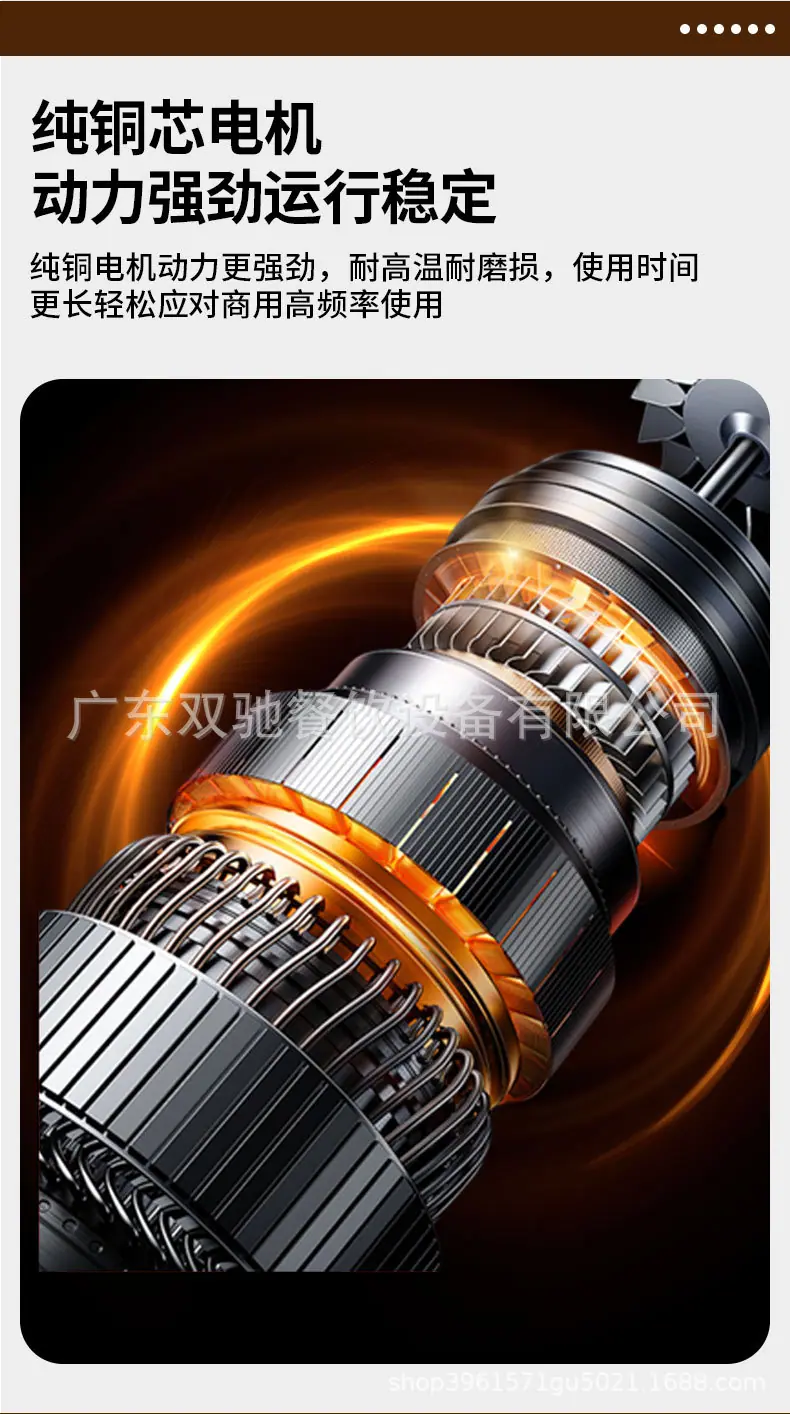 燃气棉花糖详情页_04.jpg