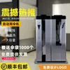 Máquina Automática de Paraguas de Doble Cabezal Máquina de Funda de Paraguas de Acero Inoxidable con Ruedas Máquina de Bolsas para Paraguas para Paraguas Largos y Cortos Bolsa para Paraguas Engrosada