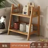 Estante de Almacenamiento para Artículos Varios de Sala de Estar Escritorio del Hogar Simple Estante de Almacenamiento Tejido de Ratán Multicapa Simple Estante de Almacenamiento para Tazas de Té Juego de Té