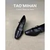 Versión de cuero~Zapatos de mujer retro francés modelo nuevo 2026 punta cuadrada tacón alto bajo tacón grueso zapato Mary Jane para el trabajo