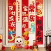 Banner de Fundo para Celebração de 100 Dias, Decoração de Parede de Fundo para Mêsversário do Bebê, Cenário 3100, Cerimônia de Fotos