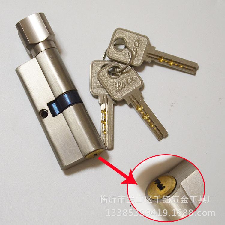 铜芯铜钥匙
