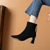 Botines de Tobillo de Tacón Alto con Punta Aguda Esmaltada Estilo Retro Francés para Mujer 2026 Otoño/Invierno Nuevos Botas Martin de Tacón Grueso Casual Versátiles Botas Color Nude