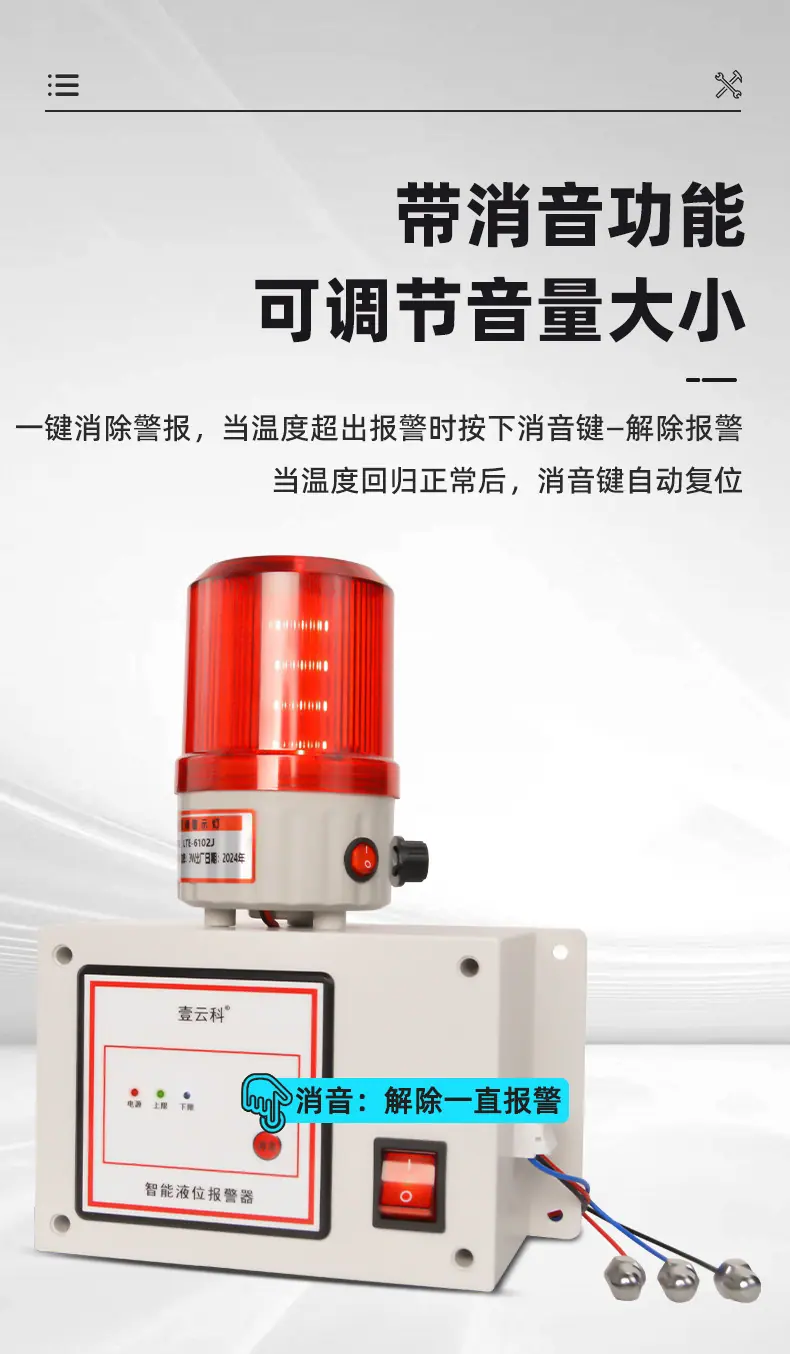详情页_04.jpg