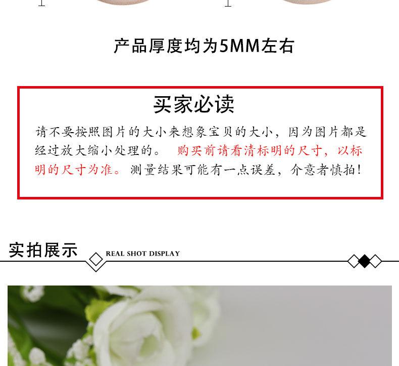 圆木片_06.jpg