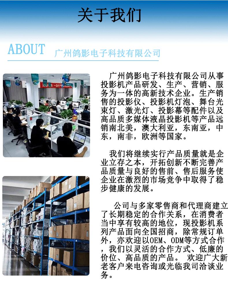 详情页3_10