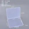 Caja de embalaje rectangular de plástico transparente, caja de exhibición de herramientas de ferretería, caja de embalaje para artículos pequeños, caja de almacenamiento de cuentas y botones