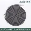 Atacado do fabricante: cordões redondos grossos, simples e versáteis para calças, disponíveis em uma variedade de cores, incluindo tons suaves, adequados para calças de moletom e moletons