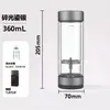 Taza de Vidrio de Doble Capa Supor con Separación de Té y Agua para Hombres, Taza de Infusión de Té de Gama Alta para Negocios, Taza de Agua para Montar en Coche, Modelo Nuevo para Regalo