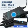 Adaptador de Corriente Yangwei Purificador de Agua Doméstico Tipo Universal 24V Máquina de Agua Pura Ro Máquina de Ósmosis Inversa Transformador