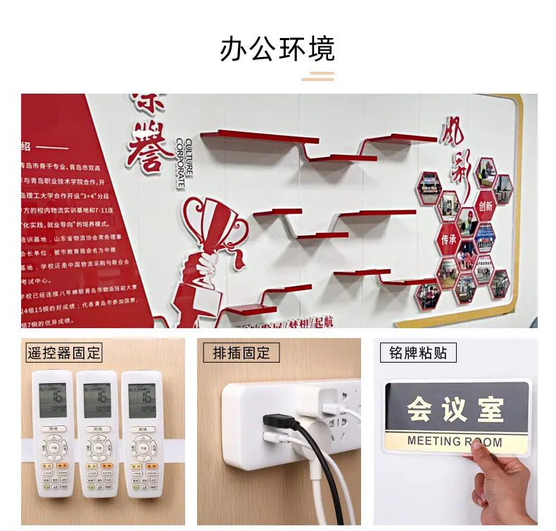 详情图_05.jpg
