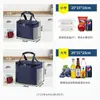 Bolsa de Almuerzo Bolso Cuadrado Bolsa Térmica Papel de Aluminio Bolsa de Almuerzo Engrosada para Oficinista Estudiante con Arroz Gran Capacidad Salvaje