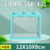 Aquário de blocos de construção multicoloridos estilo chão mini pequeno paisagismo de mesa de escritório caixa criativa para visualização de peixes dourados