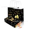 BS012 Comercio Exterior Año Nuevo Fuegos Artificiales Negro Dorado Fiesta de Champagne Regalo de Acompañamiento Dulces Regalo Bolsa de Papel Portátil