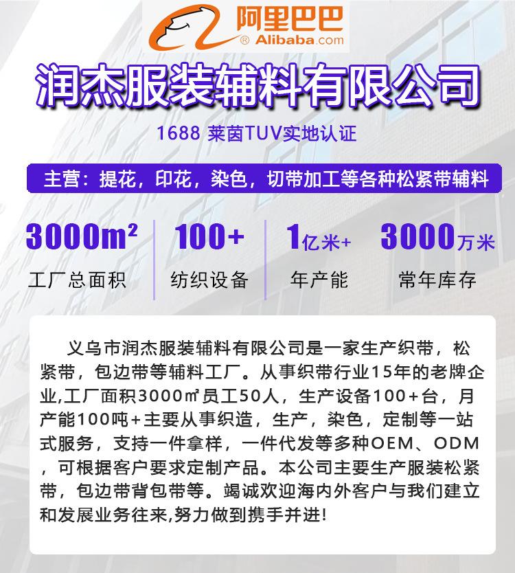 详情1.jpg