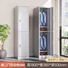 Casillero de una puerta Gabinete metálico Dormitorio con cerradura Gabinete de almacenamiento para empleados Casillero de acero Vestuario Armario de oficina sencillo