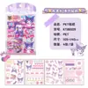 Sanrio coolomi cuenta manual pegatinas goo card pegatinas PET decoración corazón de niña caricatura japonesa linda Fresco