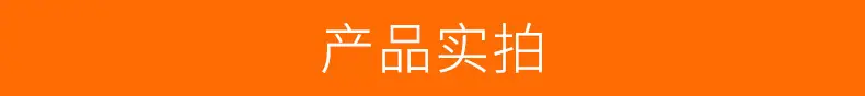详情_08
