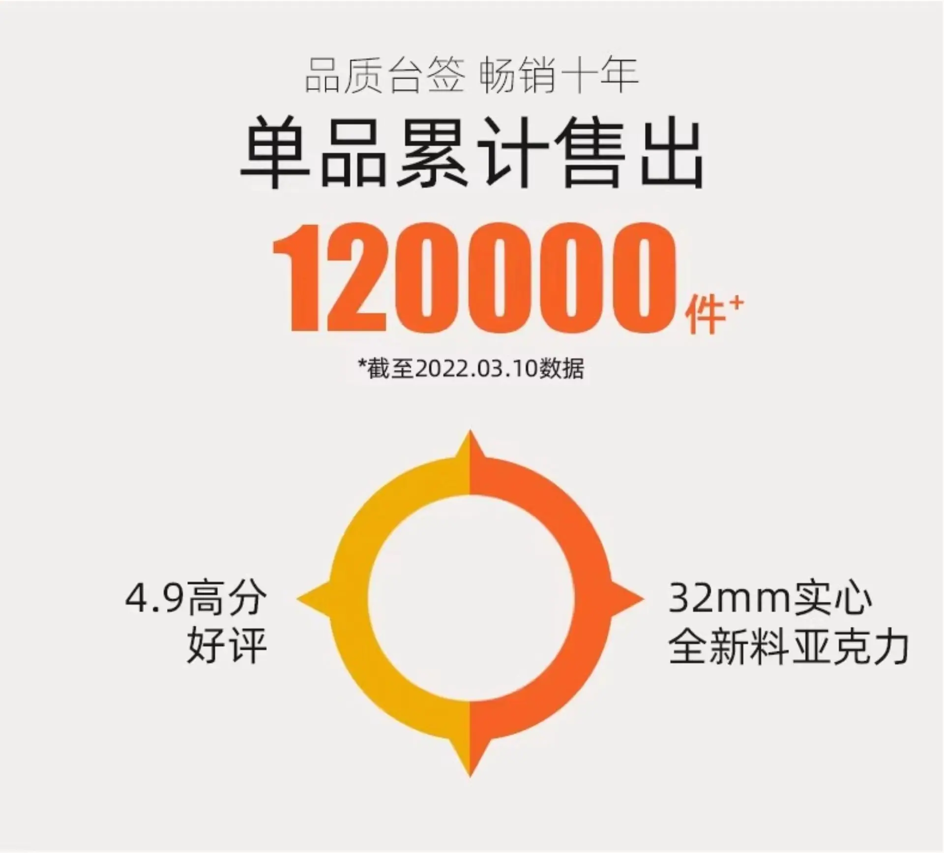 详情图片_03.jpg