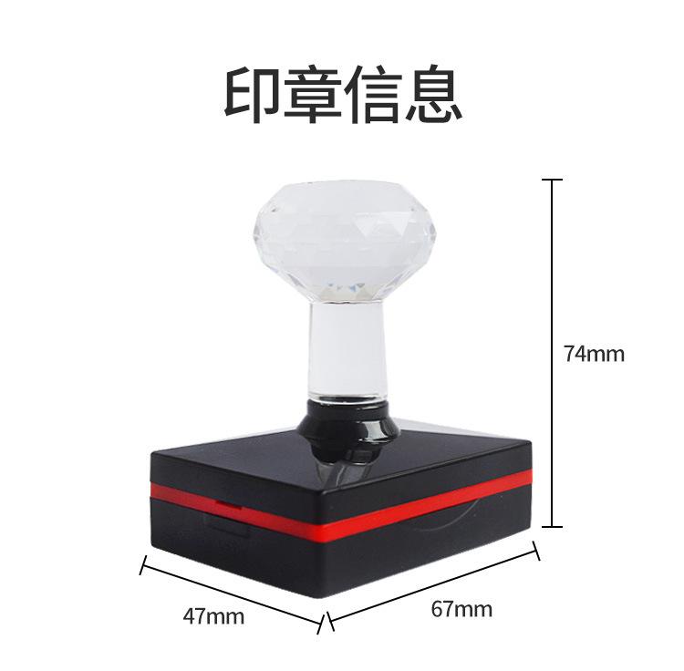 时钟印章（送时钟模型）_06.jpg