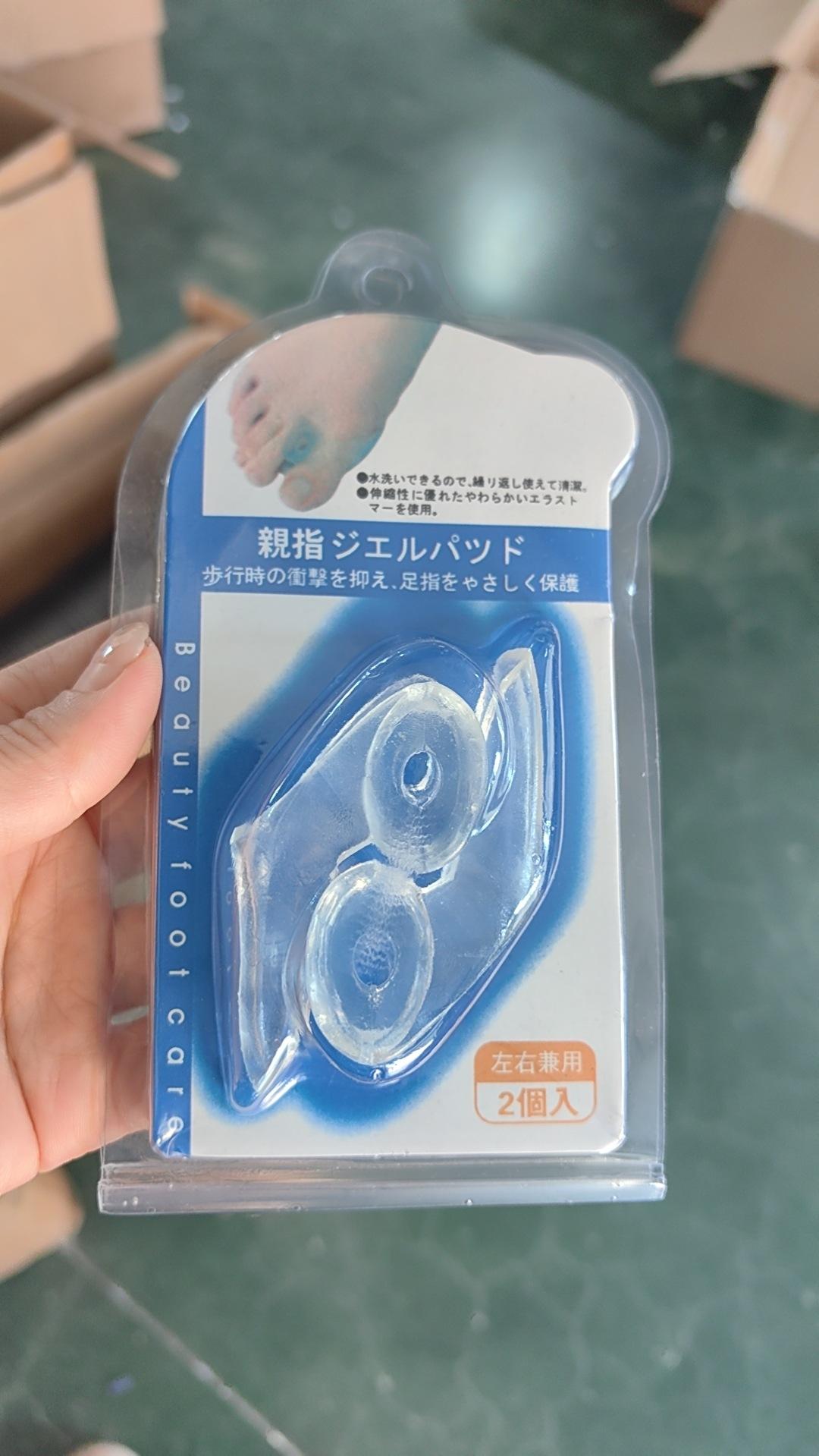 微信图片_20240928133347