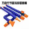 Tubo de refrigeración de plástico para máquina herramienta boquilla de aire torno junta de bambú universal boquilla de pulverización de agua tubo con forma de serpiente ajustable boquilla de tubo de aceite