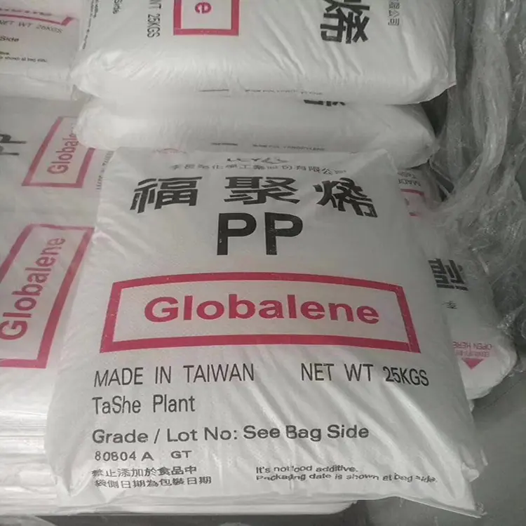 PP 7533李长荣化工（福聚）5